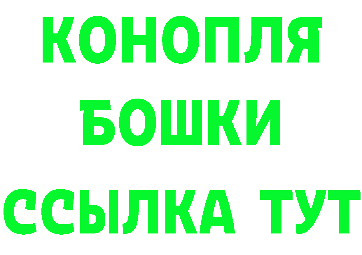 А ПВП VHQ зеркало маркетплейс МЕГА Нытва